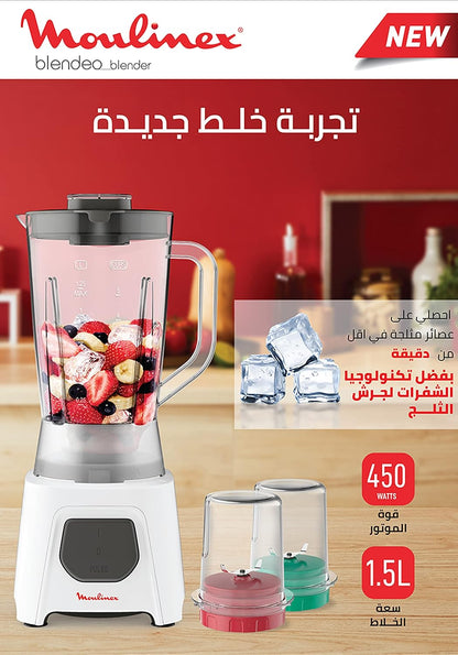 [LM2B3126] BLENDER MOULINEX 450W